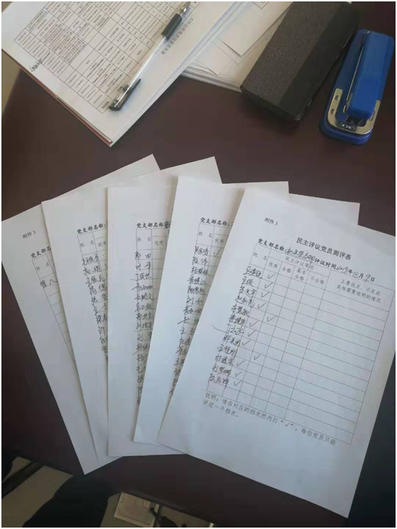 凯发k8·(中国)官网登录入口