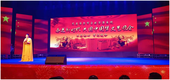 凯发k8·(中国)官网登录入口