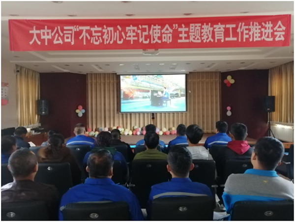 凯发k8·(中国)官网登录入口