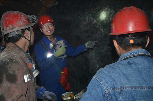 凯发k8·(中国)官网登录入口