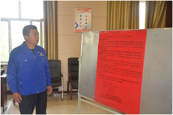 凯发k8·(中国)官网登录入口