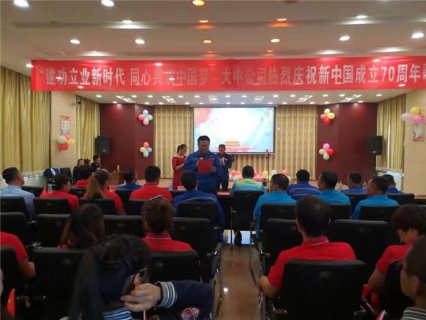 凯发k8·(中国)官网登录入口