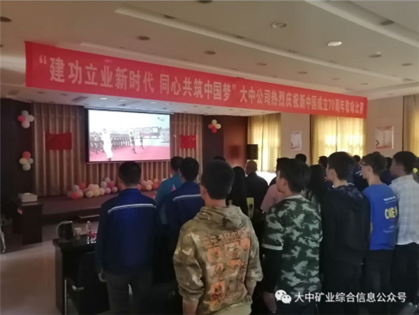 凯发k8·(中国)官网登录入口