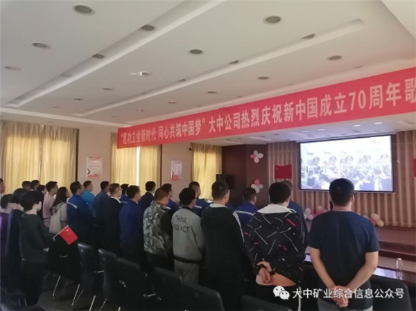 凯发k8·(中国)官网登录入口