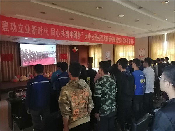 凯发k8·(中国)官网登录入口