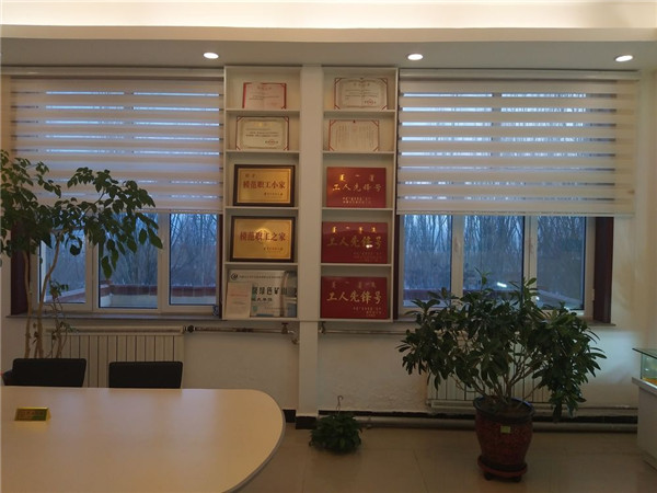 凯发k8·(中国)官网登录入口