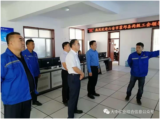 凯发k8·(中国)官网登录入口