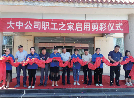 凯发k8·(中国)官网登录入口