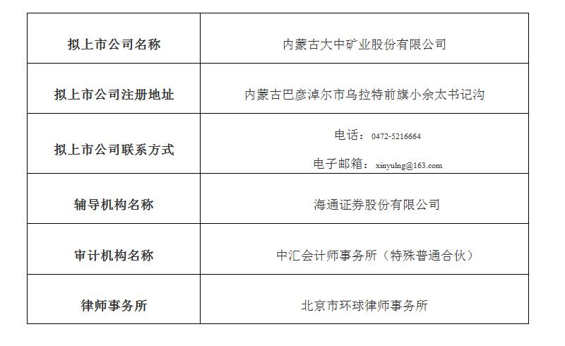 凯发k8·(中国)官网登录入口