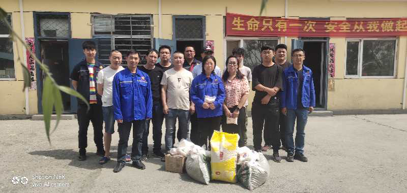 凯发k8·(中国)官网登录入口