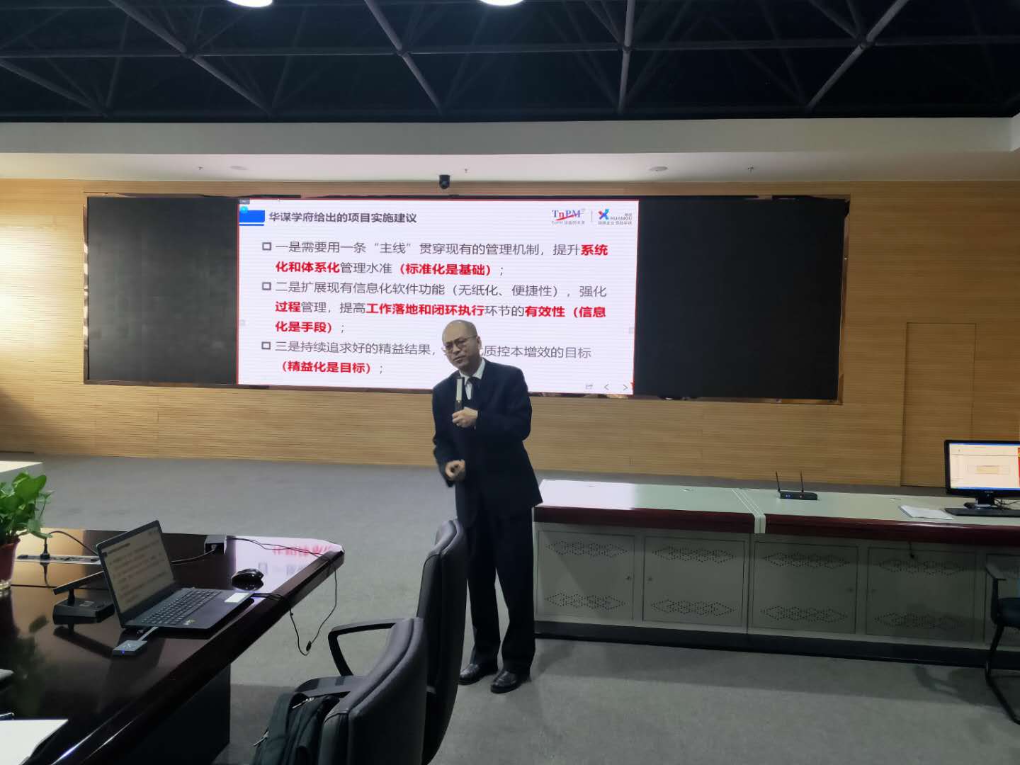 凯发k8·(中国)官网登录入口