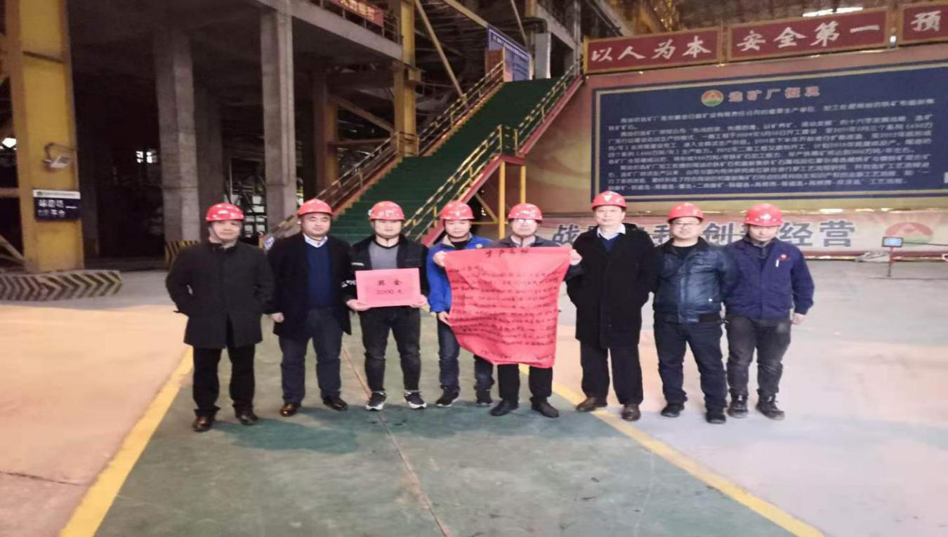 凯发k8·(中国)官网登录入口