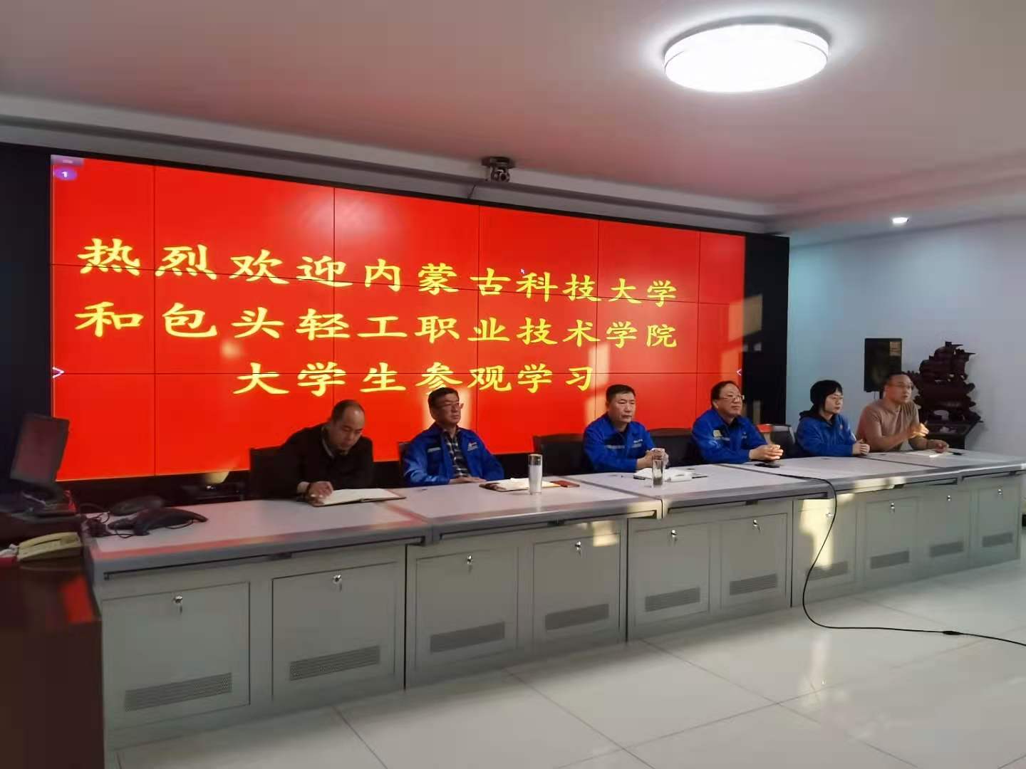 凯发k8·(中国)官网登录入口