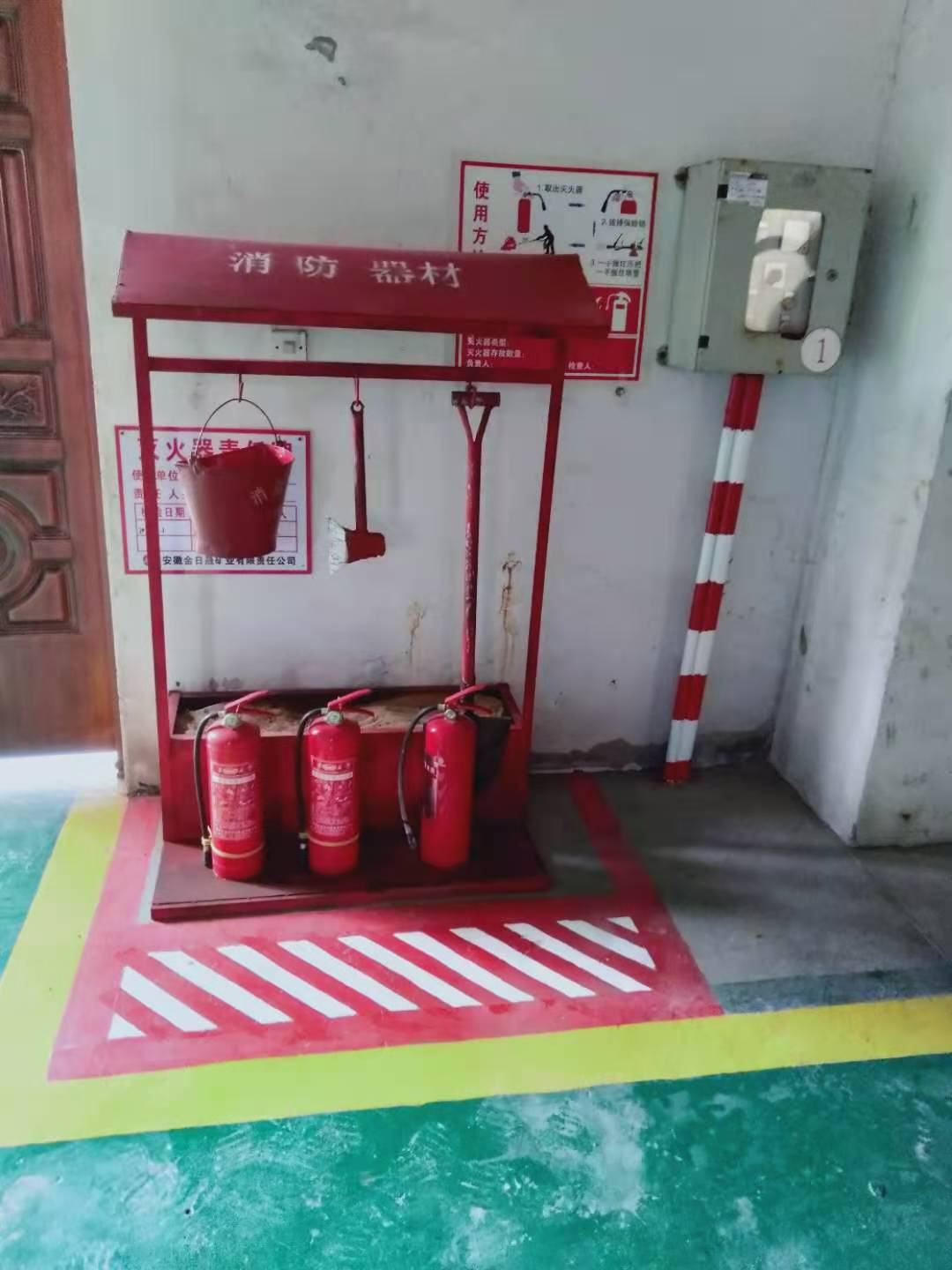 凯发k8·(中国)官网登录入口