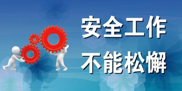 凯发k8·(中国)官网登录入口