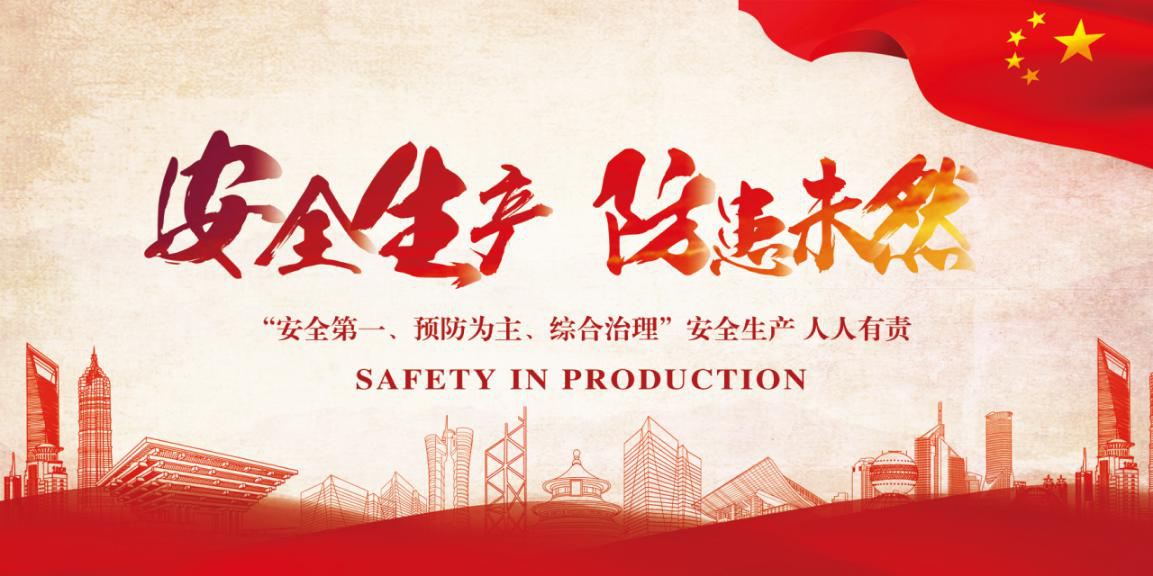 凯发k8·(中国)官网登录入口