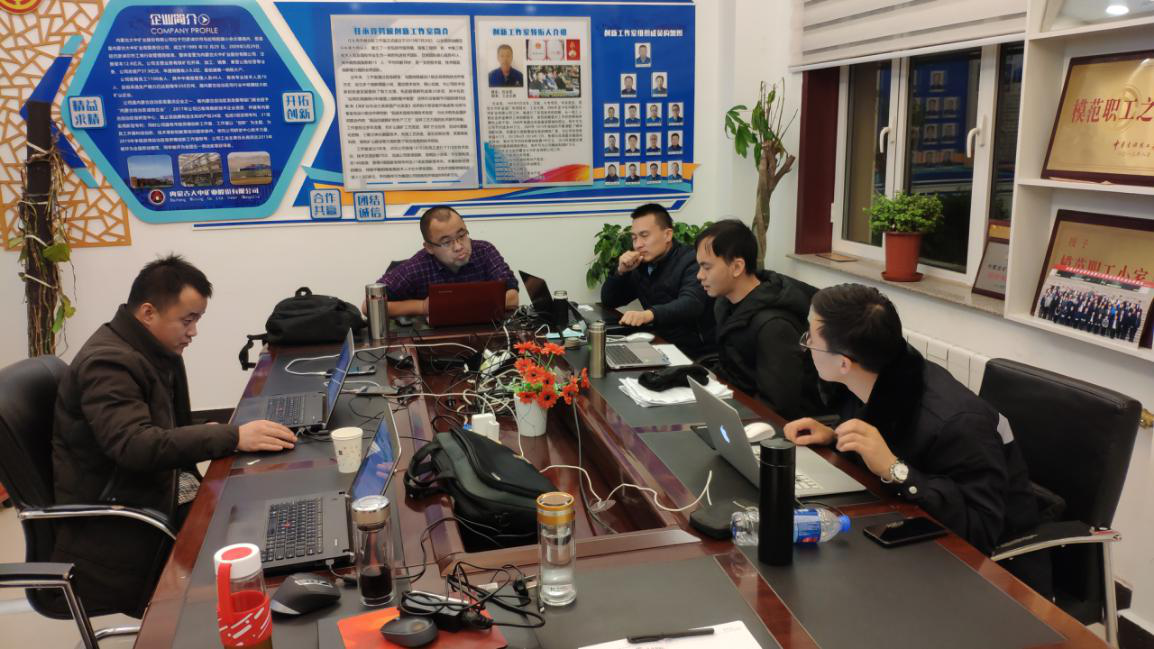 凯发k8·(中国)官网登录入口