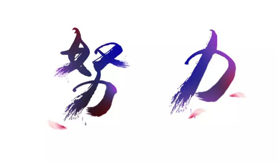 凯发k8·(中国)官网登录入口