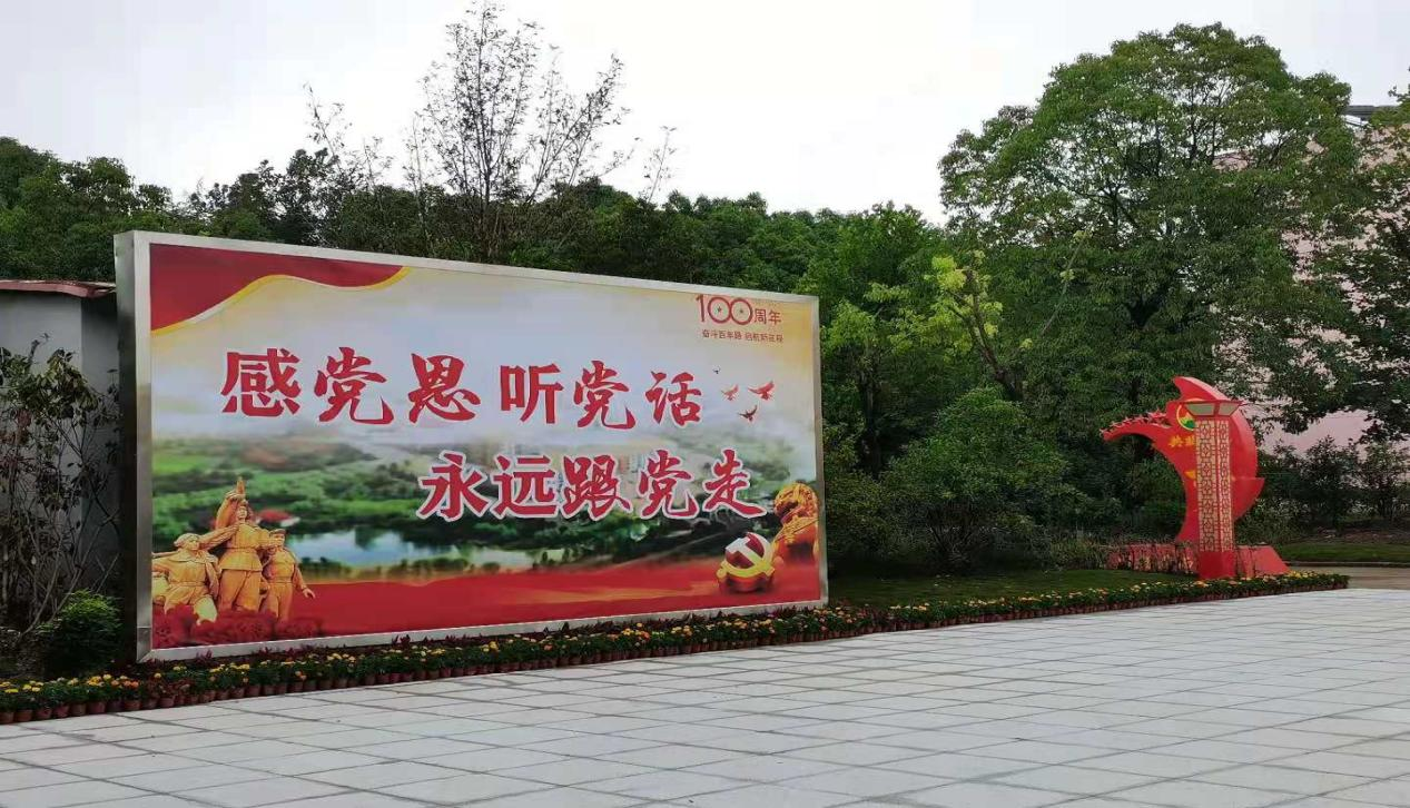 凯发k8·(中国)官网登录入口