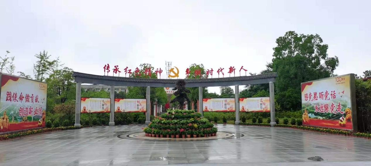 凯发k8·(中国)官网登录入口