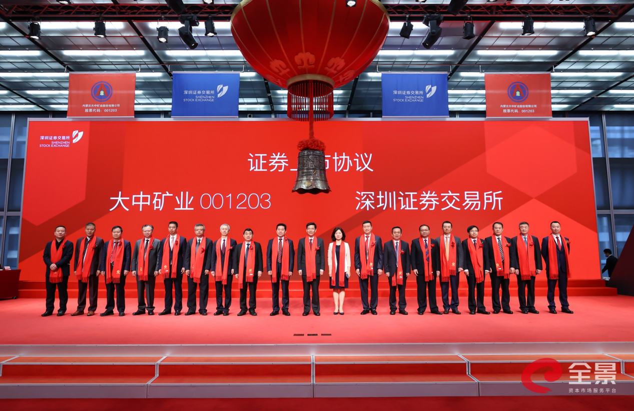 凯发k8·(中国)官网登录入口