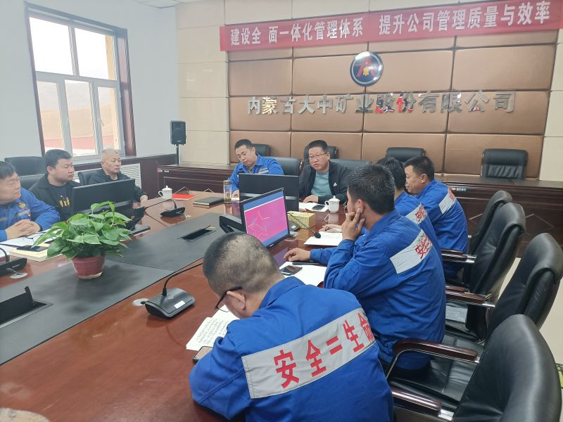 凯发k8·(中国)官网登录入口