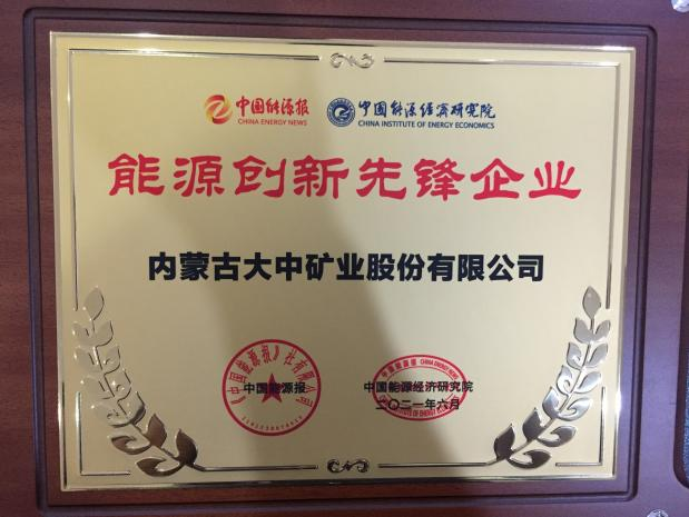 凯发k8·(中国)官网登录入口