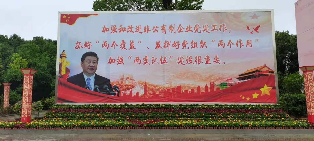 凯发k8·(中国)官网登录入口