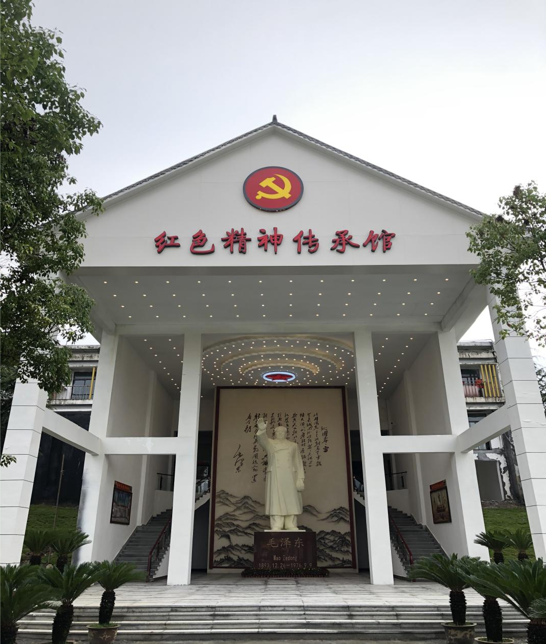 凯发k8·(中国)官网登录入口