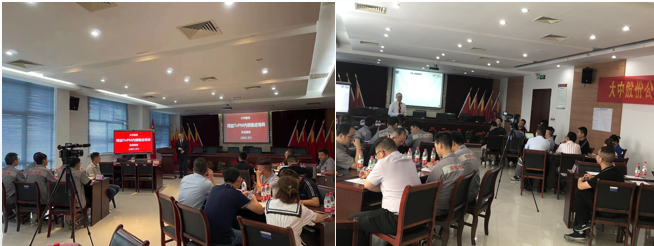 凯发k8·(中国)官网登录入口