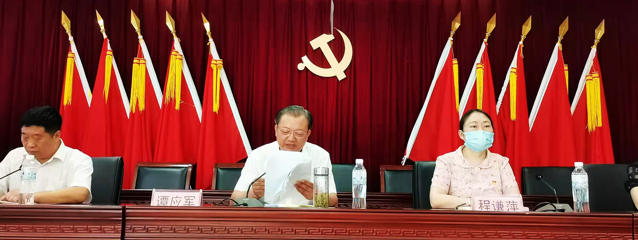 凯发k8·(中国)官网登录入口