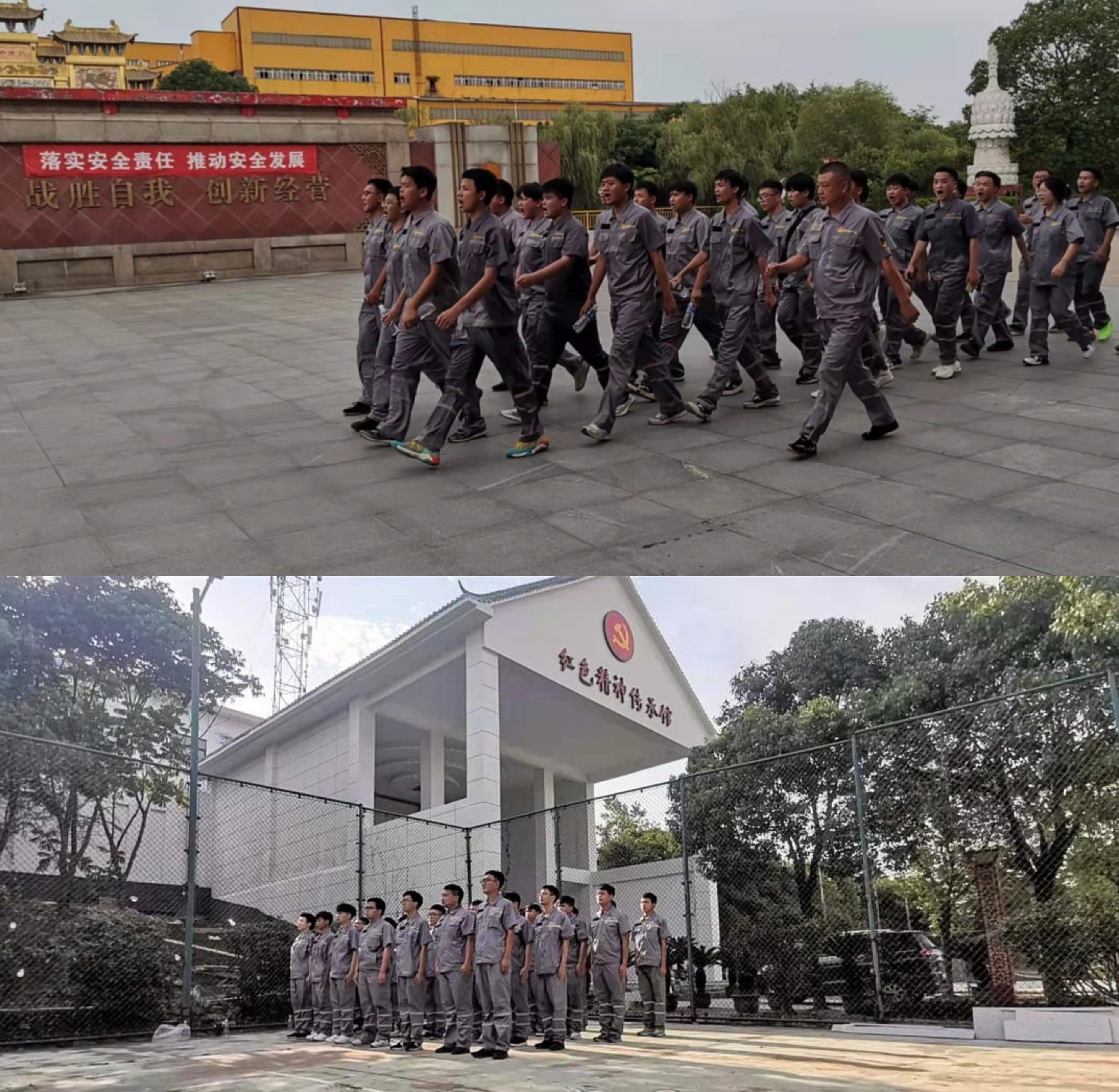 凯发k8·(中国)官网登录入口