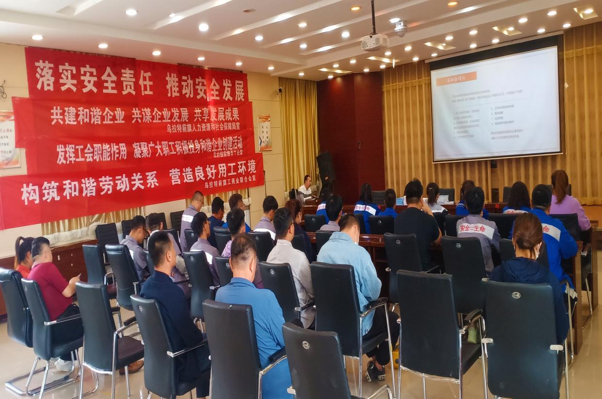 凯发k8·(中国)官网登录入口