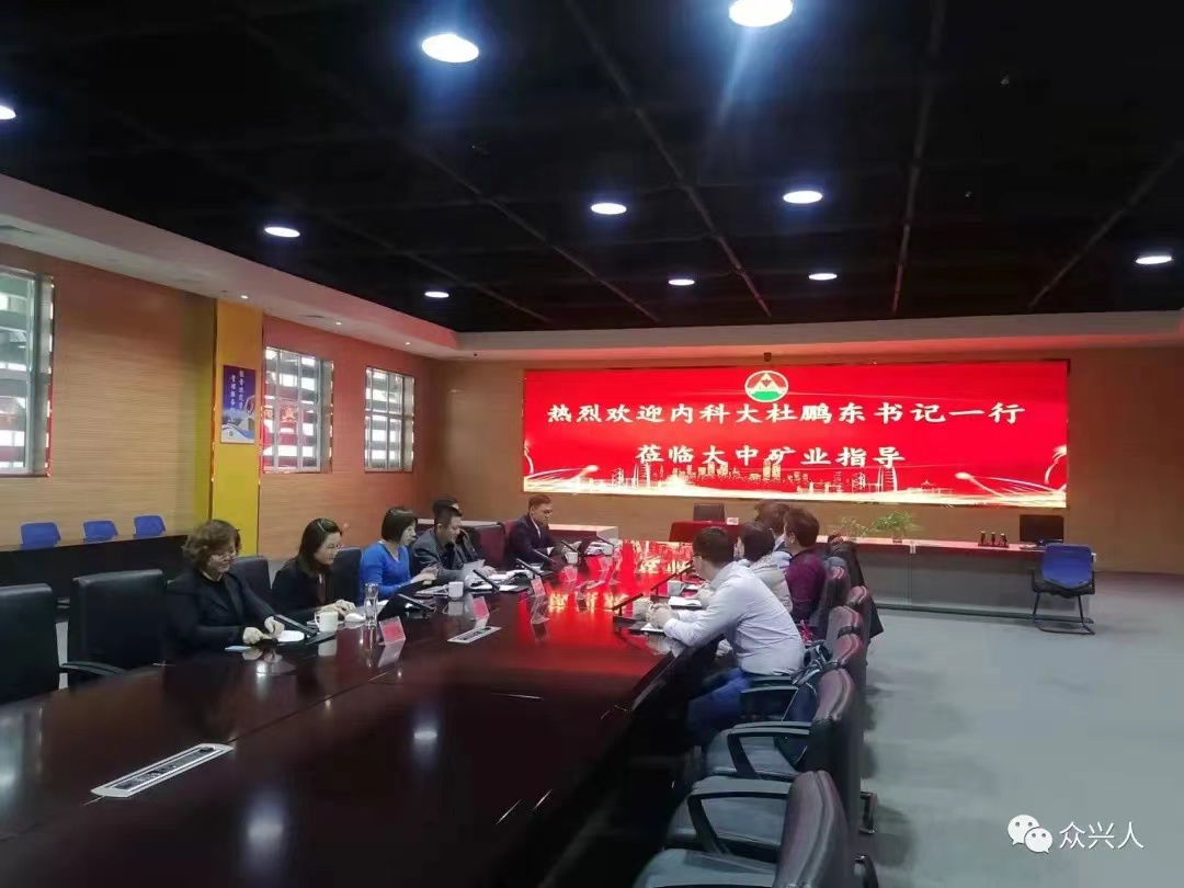 凯发k8·(中国)官网登录入口