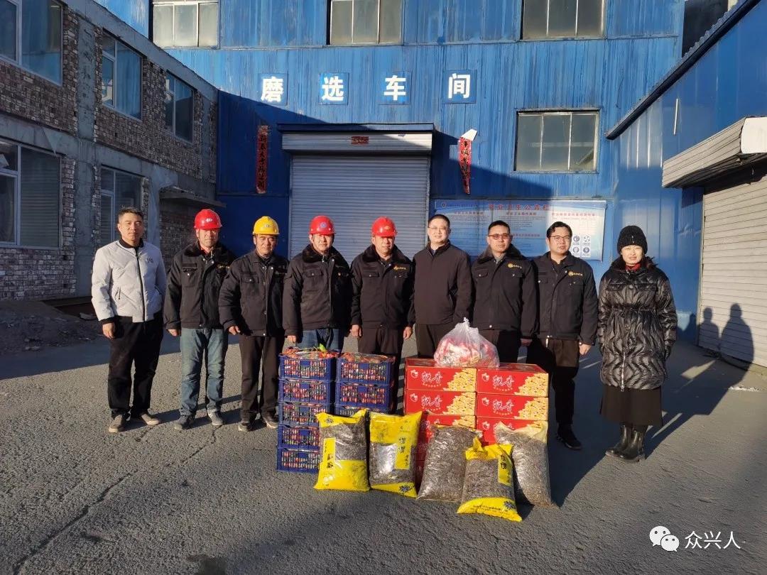 凯发k8·(中国)官网登录入口