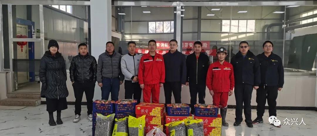 凯发k8·(中国)官网登录入口