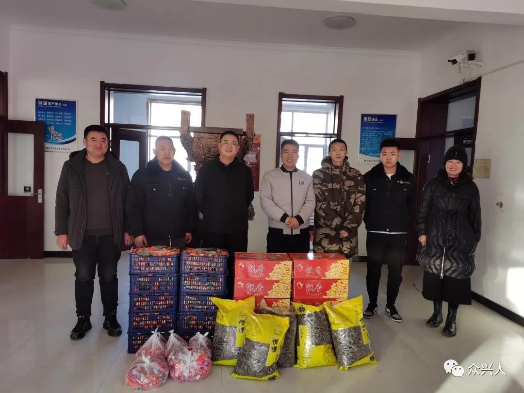 凯发k8·(中国)官网登录入口