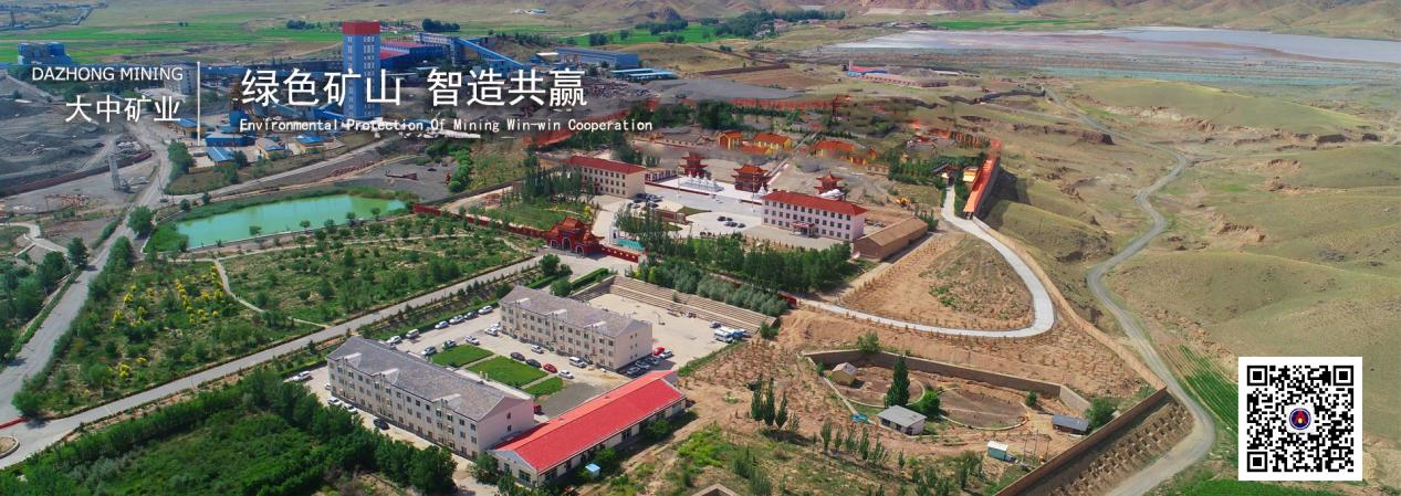 凯发k8·(中国)官网登录入口