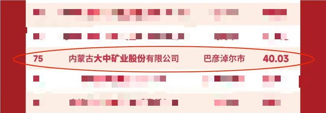 凯发k8·(中国)官网登录入口