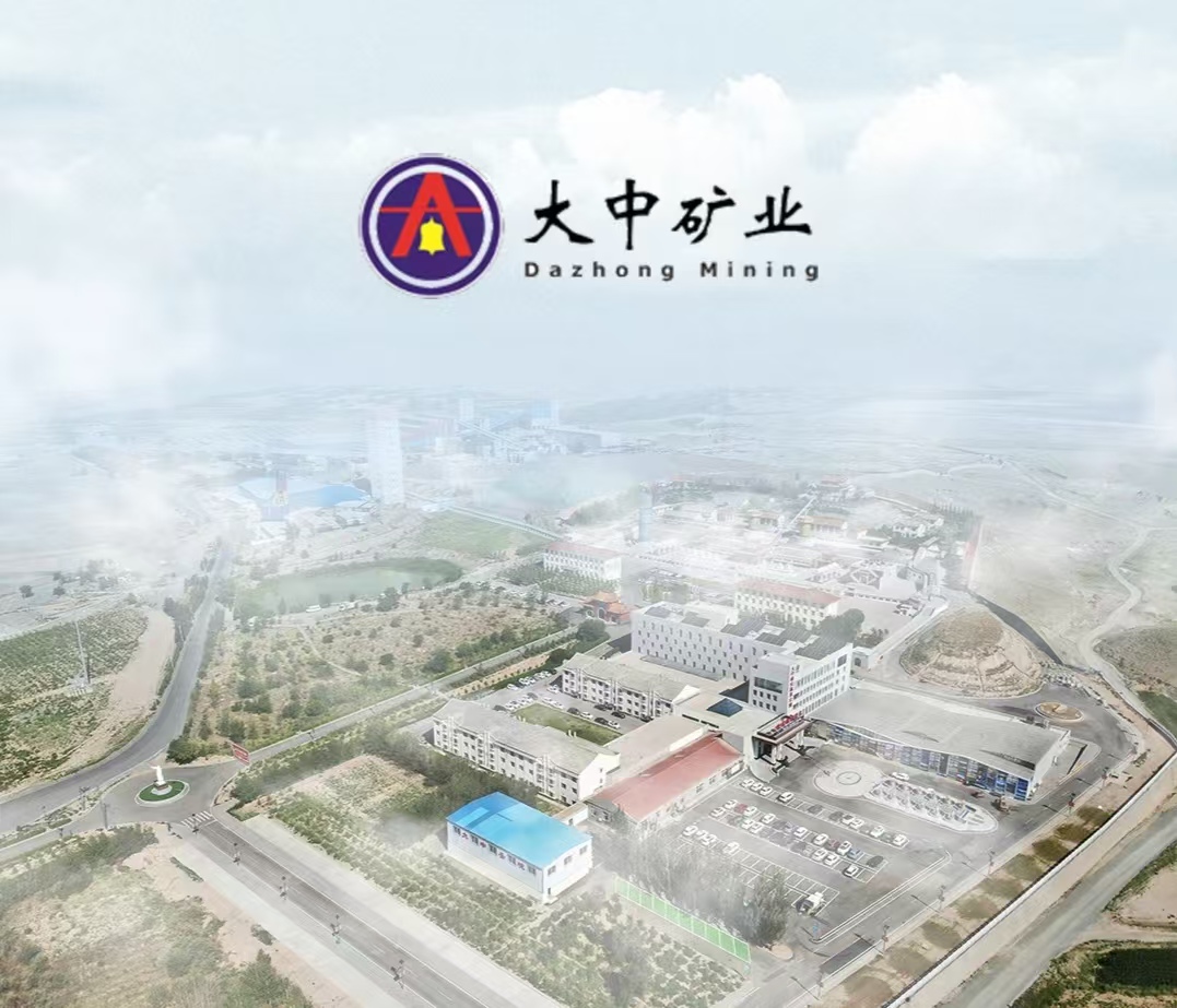 央视聚焦“亚洲锂腰带”，，，，凯发k8矿业锂矿成行业生态新标杆