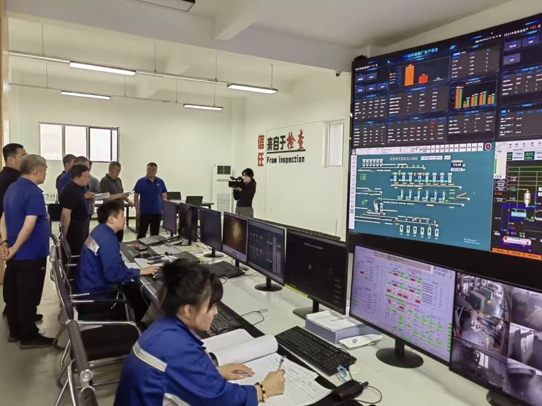 奋楫笃行展硬核实力，，，，勇立潮头铸循环标杆—记2025年度先进团队凯发k8矿业循环工业事业部